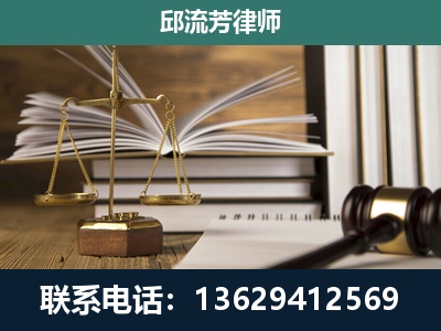 牟定-执业经验约8年
