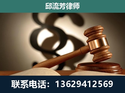 牟定-委托诉讼代理人