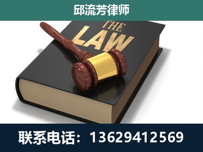 牟定-涵盖多种复杂案件