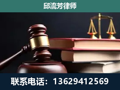 牟定-离婚类案件