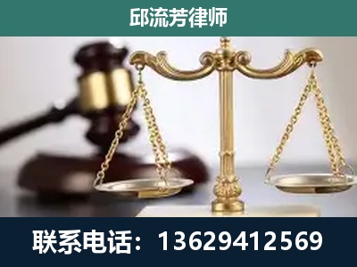 牟定-刑事案件