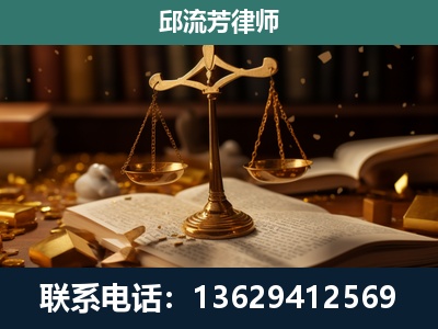 牟定-遗产继承