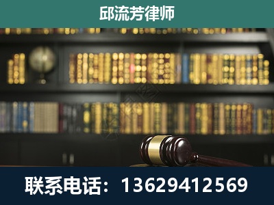 牟定-经济类案件
